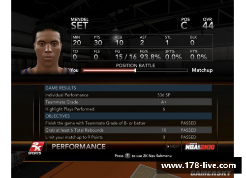 NBA2007下载指南：一站式详尽教程和资源分享