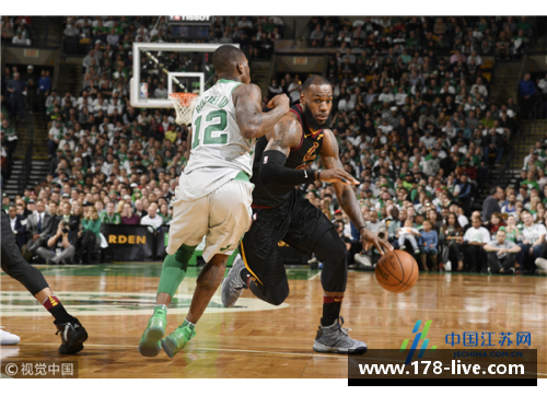 NBA东部决赛2017：骑士与凯尔特人的较量