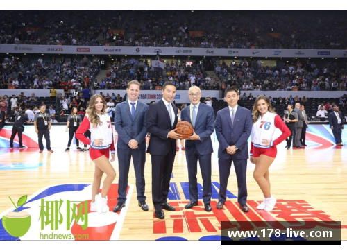 NBA乐园：探索与快乐同行