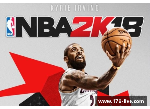 nba救球时刻  拼搏荣耀战  